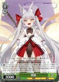 card522608-series393425-rarity557246
