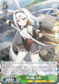 card522621-series393425-rarity557275
