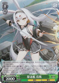 card522621-series393425-rarity557104
