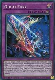 card522636-series377276-rarity540535
