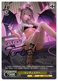 card522677-series393425-rarity557067