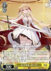 card522685-series393425-rarity557246