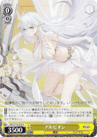card522689-series393425-rarity557246