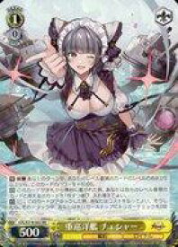 card522699-series393425-rarity557275