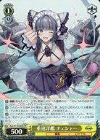 card522699-series393425-rarity557104