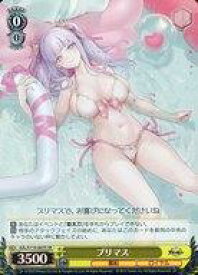 card522715-series393425-rarity557104