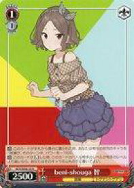 card522830-series393797-rarity559585