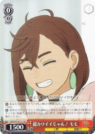 card522895-series393952-rarity557066