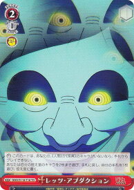 card522910-series393952-rarity557066