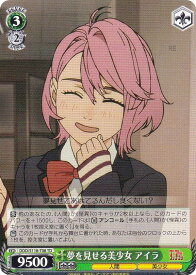 card522939-series393952-rarity557066