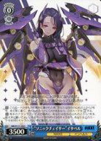 card522952-series393981-rarity557243
