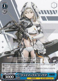 card522954-series393981-rarity557243