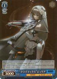 card522954-series393981-rarity557104