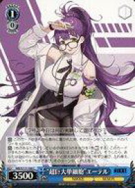 card522956-series393981-rarity557243
