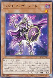 card336-series402-rarity1