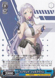 card_522979_series_393981_rarity_557246_