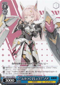 card522981-series393981-rarity557246