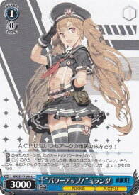card522983-series393981-rarity557246