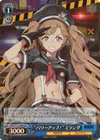 card522983-series393981-rarity557104