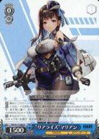 card523005-series393981-rarity557285