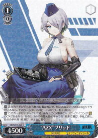 card523011-series393981-rarity557285
