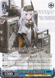 card523017-series393981-rarity557285