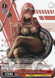 card523023-series393981-rarity557243