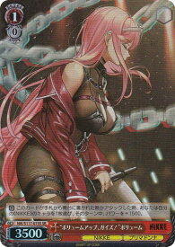card523023-series393981-rarity557104