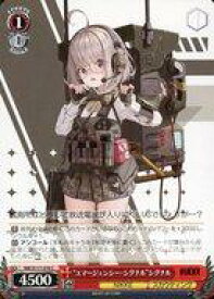 card523025-series393981-rarity557243