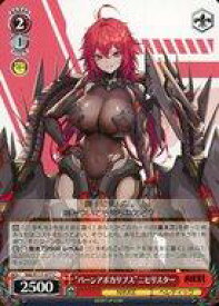 card523027-series393981-rarity557243