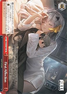 card523035-series393981-rarity557250