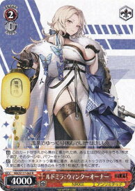 card523045-series393981-rarity557285