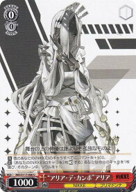 card523059-series393981-rarity557246