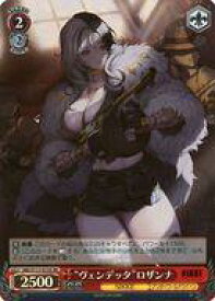 card523077-series393981-rarity557104