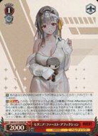 card523091-series393981-rarity557104