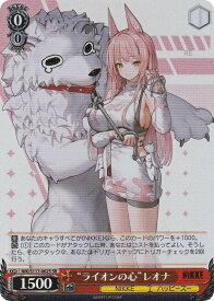 card523102-series393981-rarity557104