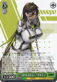 card523108-series393981-rarity557246