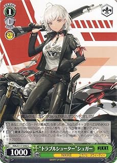 card_523117_series_393981_rarity_557243_