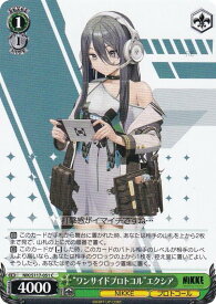 card523120-series393981-rarity557243