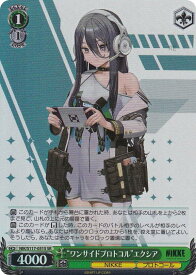 card523120-series393981-rarity557104