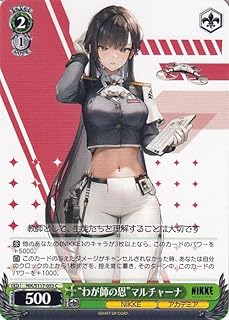 card_523126_