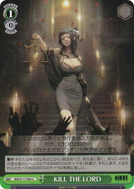 card523080-series393981-rarity557246