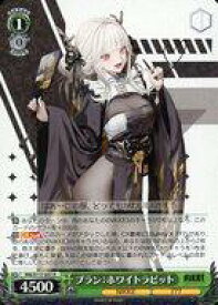 card523139-series393981-rarity557285