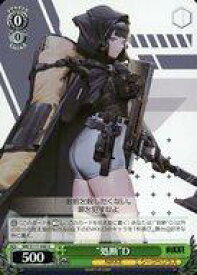 card523146-series393981-rarity557246