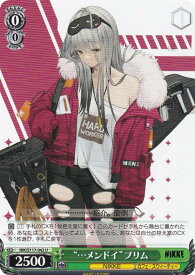 card523150-series393981-rarity557246