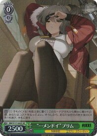 card523150-series393981-rarity557104