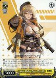card_523187_