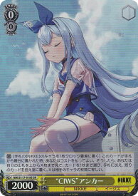 card523193-series393981-rarity557104