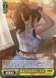 card523199-series393981-rarity557104