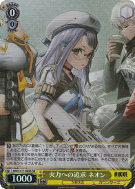 card_523206_